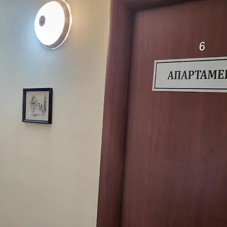 алекс בית הארחה 3*