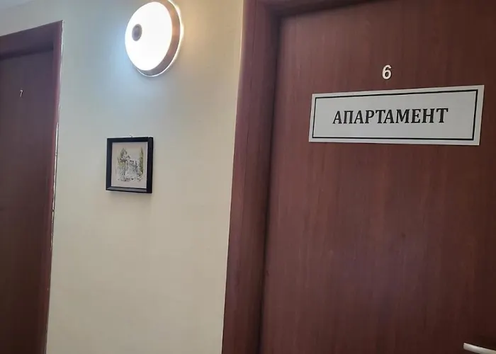 алекс Guest house 3*